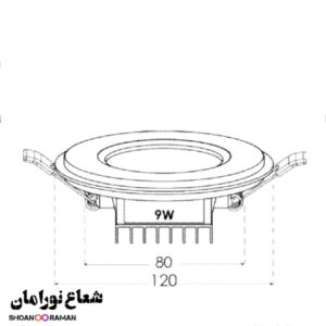 چراغ توکار گلاریس ۹ وات دایره‌ای پارس شعاع توس