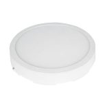 چراغ روکار آویسا 26 وات دایرهای پارس شعاع توس