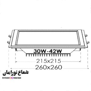 چراغ توکار LED گلاریس 30 وات مربعی پارس شعاع توس