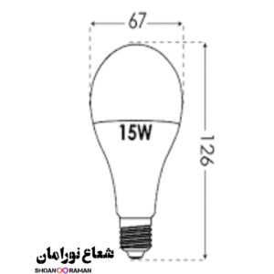 لامپ LED SMD حبابی 15 وات پارس شعاع توس پایه E27