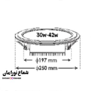 چراغ توکار LED گلاریس 42 وات دایره ای پارس شعاع توس