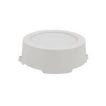 چراغ روکار آویسا 8 وات دایرهای پارس شعاع توس