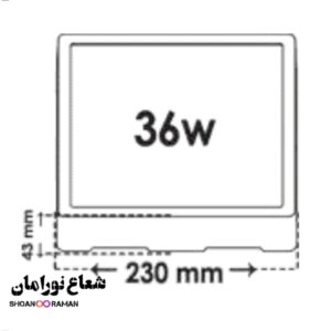 چراغ روکار آویسا 36 وات مربعی پارس شعاع توس