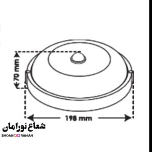 چراغ روکار آوا 20 وات دایره ای سنسوردار پارس شعاع توس