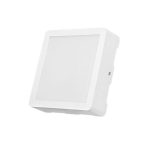 چراغ روکار آویسا 20 وات مربعی پارس شعاع توس