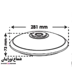 چراغ روکار اکو سنسوریا 25 وات دایره ای سنسوردار پارس شعاع توس