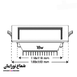 چراغ توکار سولاریس 18 وات مربعی پارس شعاع توس