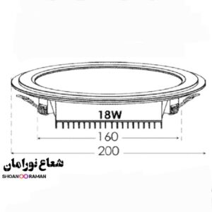 چراغ توکار گلاریس 18 وات دایره‌ای پارس شعاع توس