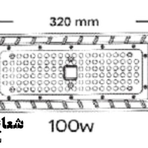 پروژکتور SMD آرتمیس 100 وات پارس شعاع توس