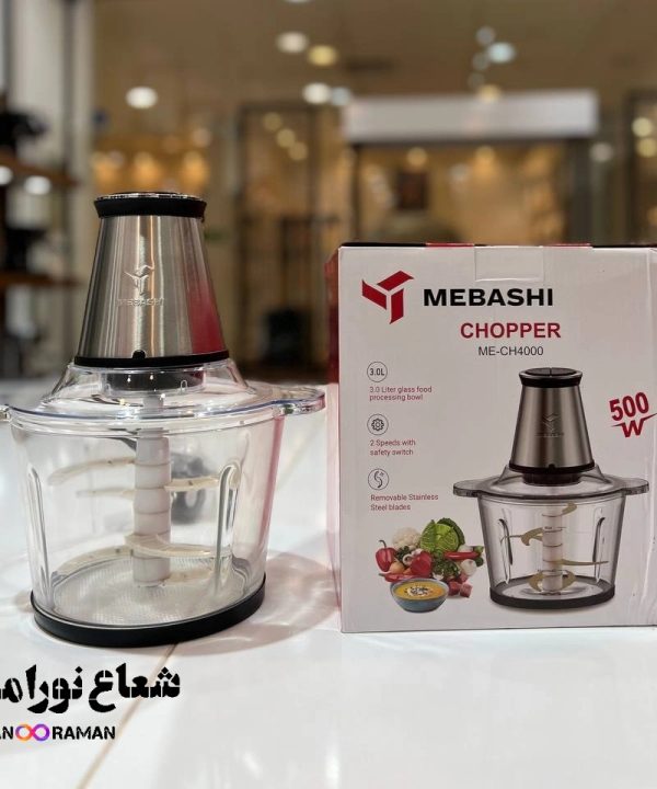 خردکن ۳ لیتری مباشی مدل ME-CH4000 اصلی