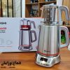 چای ساز مباشی مدل ME-TM302 استیل اصلی