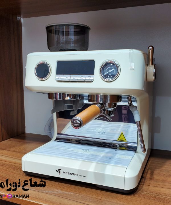 اسپرسوساز مباشی مدل ME-CCM2058 اصلی