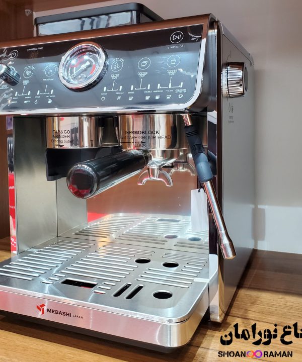 اسپرسوساز مباشی مدل ME-CCM2056 اصلی