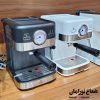 اسپرسوساز مباشی مدل ME-ECM2031 اصلی