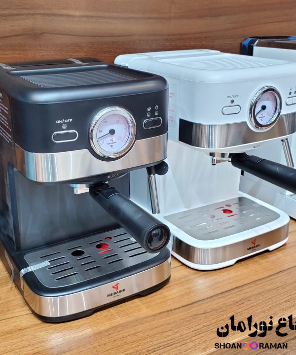 اسپرسوساز مباشی مدل ME-ECM2031 اصلی