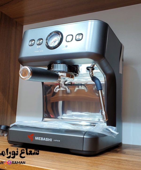 اسپرسوساز مباشی مدل ME-ECM2104 اصلی