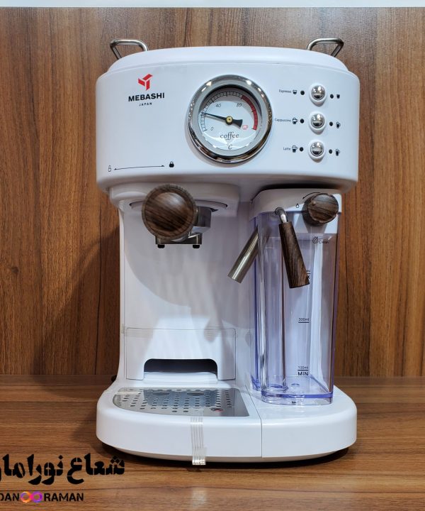 اسپرسوساز مباشی مدل ME-ECM2500 اصلی