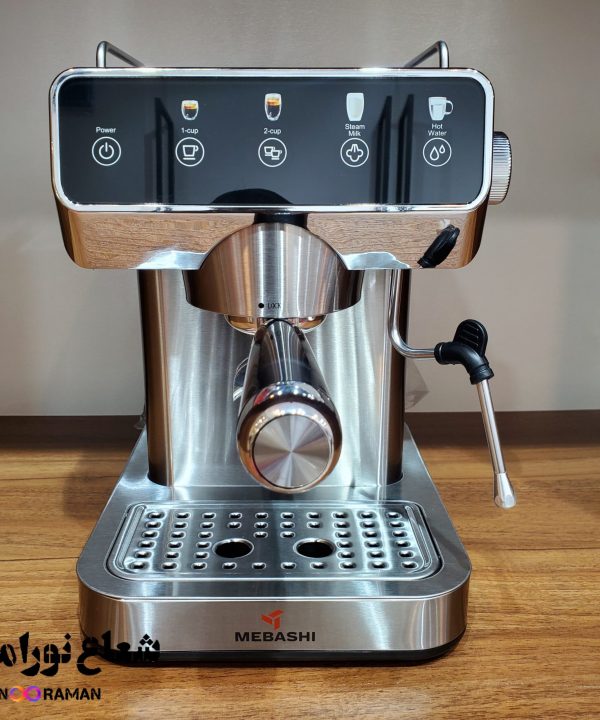 اسپرسوساز مباشی مدل ME-ECM2113 اصلی