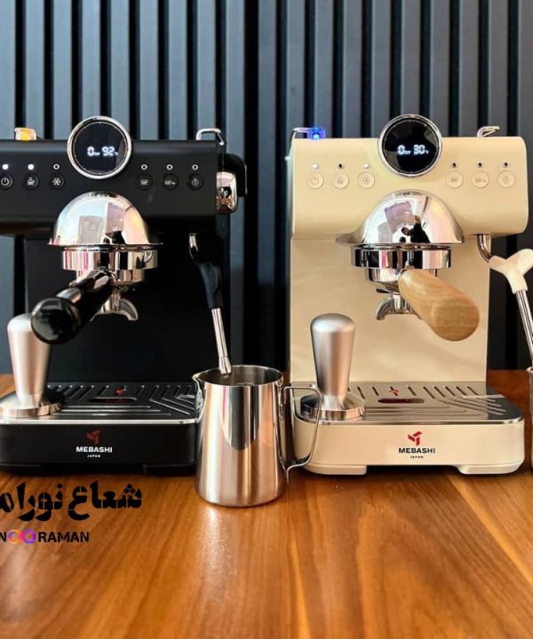 اسپرسوساز مباشی مدل ME-ECM2108 اصلی