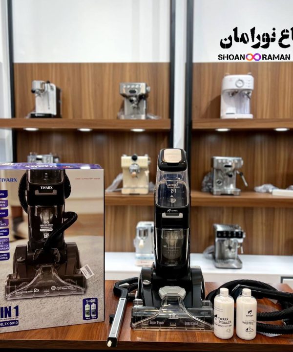 فرششوی و مبلشوی تیوارکس مدل TX-5010 اصلی