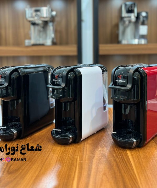 نسپرسو و اسپرسوساز مباشی مدل ME-ECM302 اصلی