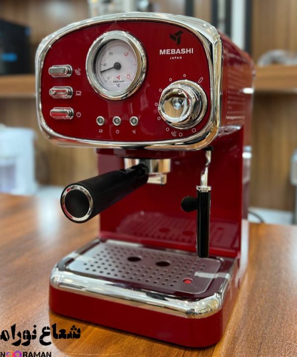 اسپرسوساز مباشی مدل ME-ECM2010 اصلی