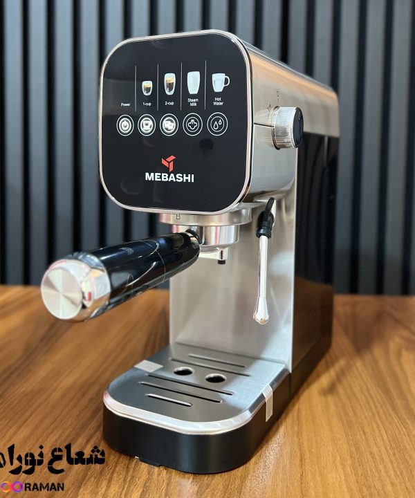 اسپرسوساز مباشی مدل ME-ECM2112 اصلی