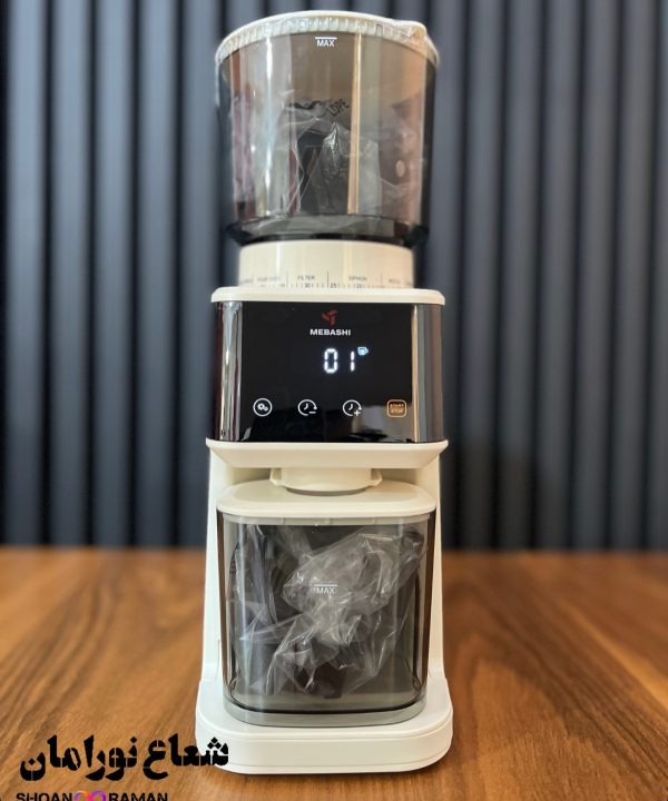 آسیاب قهوه مباشی مدل ME-CG2296 اصلی