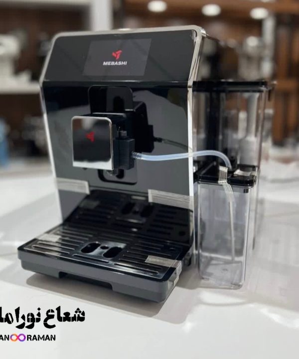 اسپرسوساز اتومات مباشی مدل ME-ACM5000 اصلی