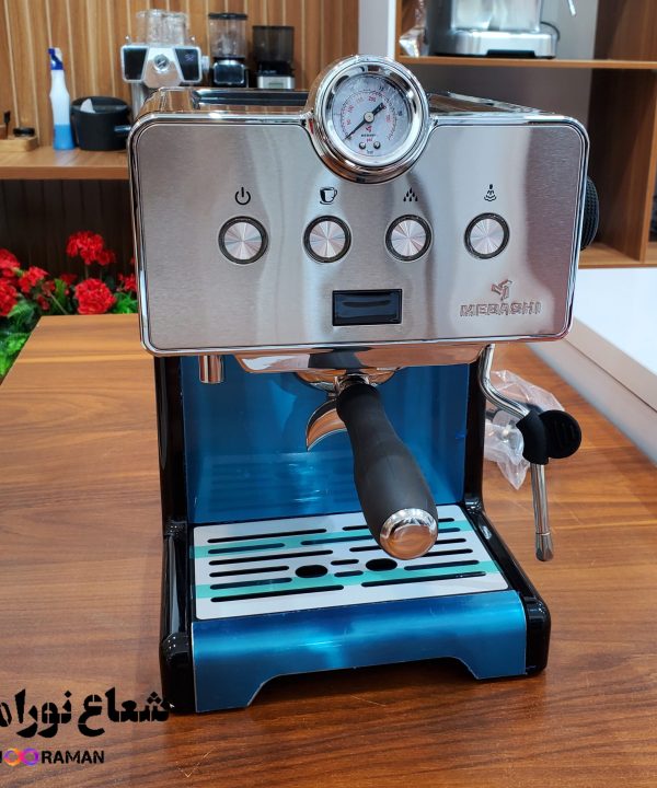 اسپرسوساز مباشی مدل ME-ECM2043 اصلی