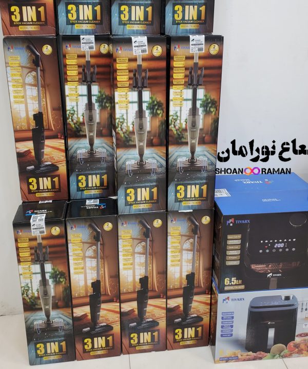 جارو پرتابل تیدار تیوارکس مدل TX-8010 اصلی