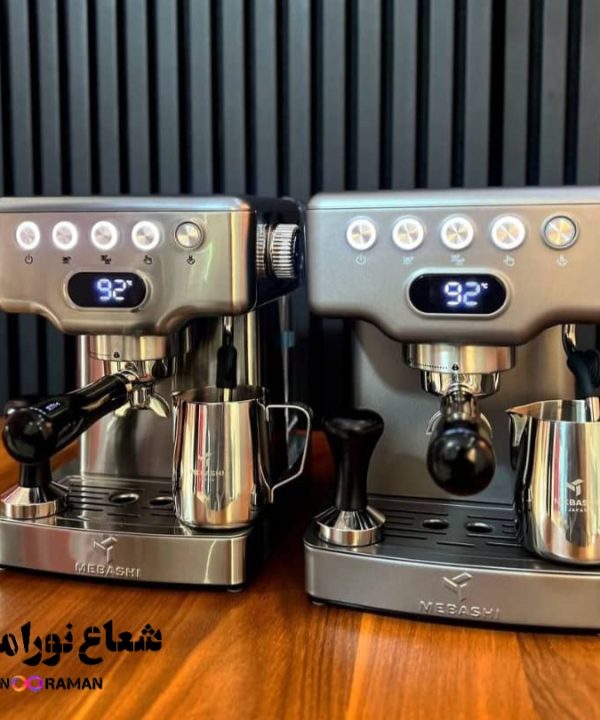 اسپرسوساز مباشی مدل ME-ECM2034 اصلی