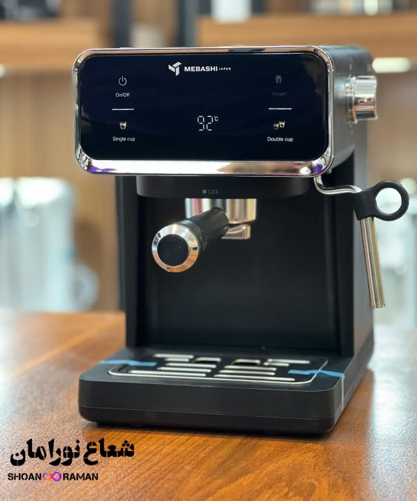 اسپرسوساز مباشی مدل ME-ECM2117 اصلی