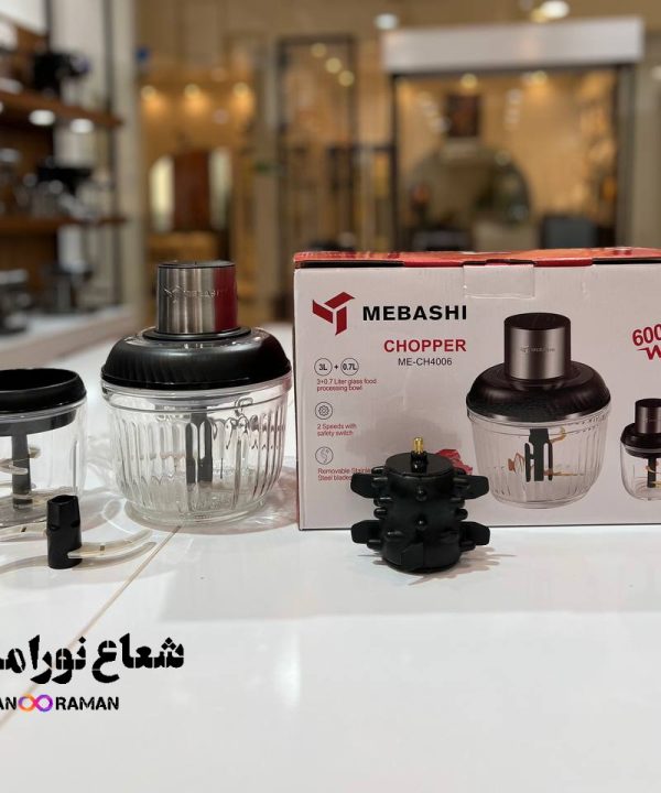 خردکن دو کاسه مباشی مدل ME-CH4006 اصلی