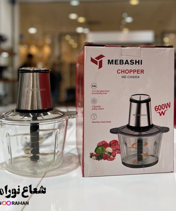 خردکن ۳ لیتری مباشی مدل ME-CH4004 اصلی