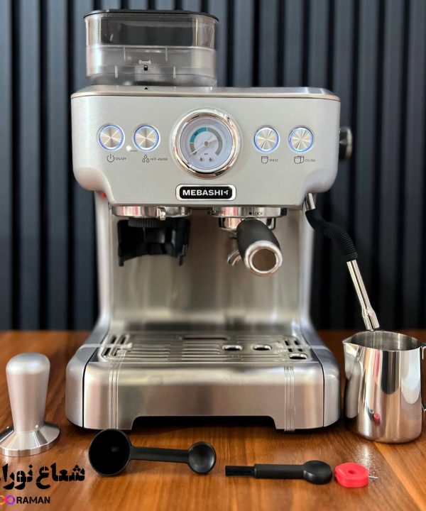 اسپرسوساز مباشی مدل ME-CCM2057 اصلی