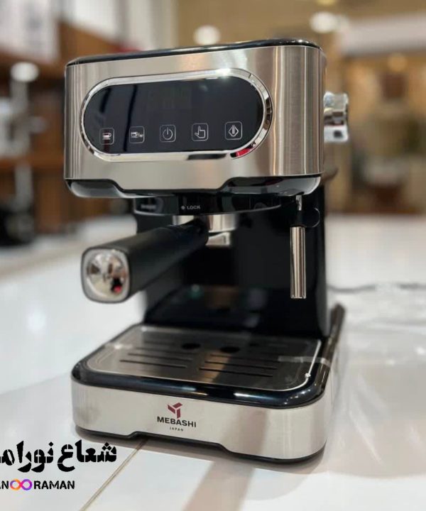 اسپرسوساز مباشی مدل ME-ECM2022 اصلی