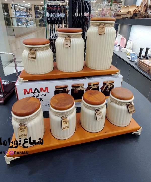 ست پا سماوری و جا ادویه گلس کالر استند و درب چوبی مام لوکس رنگ کرم