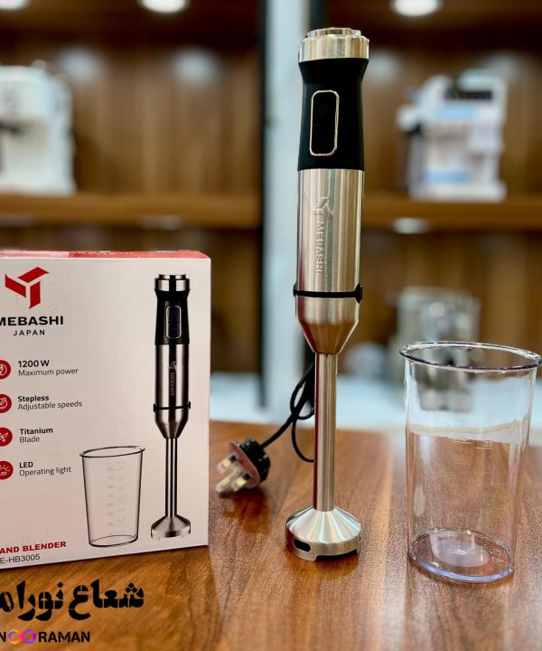 گوشت کوب برقی مباشی مدل ME-HB3005 اصلی