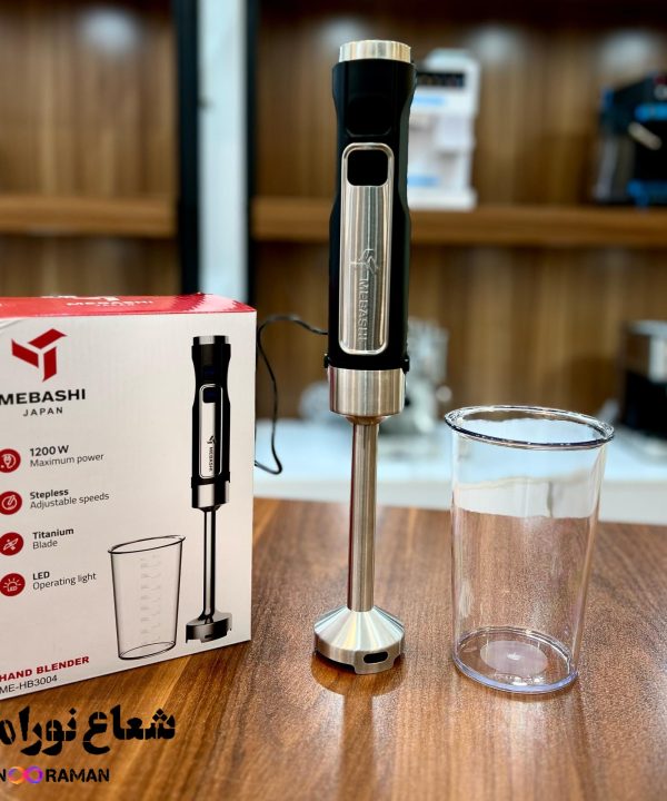 گوشت کوب برقی مباشی مدل ME-HB3004 اصلی