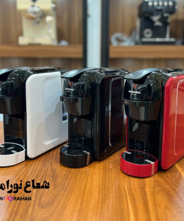 نسپرسو و اسپرسوساز مباشی مدل ME-ECM301 اصلی