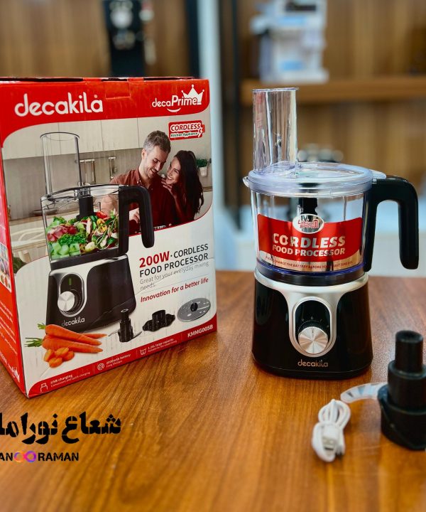 غذا ساز شارژی برند دیکاکیلا مدل 005