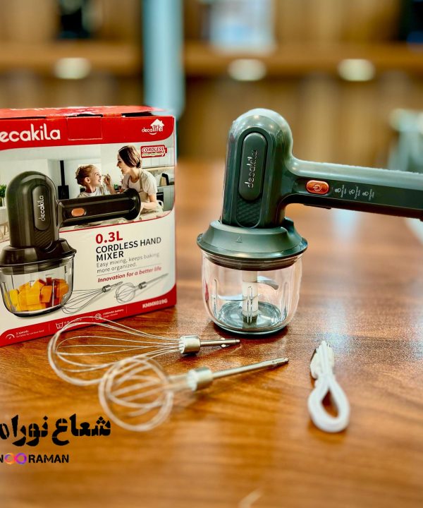 همزن و خردکن شارژی برند دیکاکیلا مدل 019