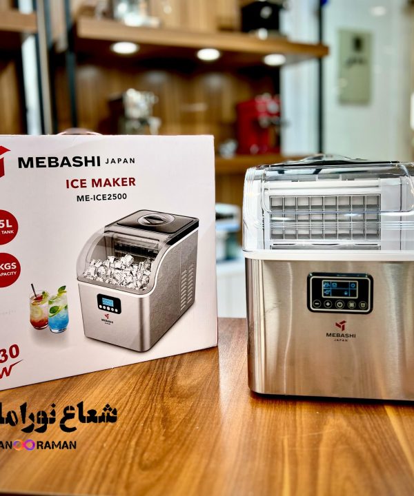 یخساز مباشی مدل ME-ICE2500 اصلی
