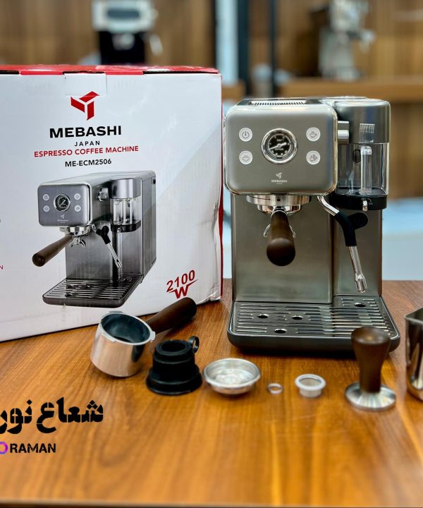 اسپرسوساز، نسپرسو و چای ساز مباشی مدل ME-ECM2506 اصلی