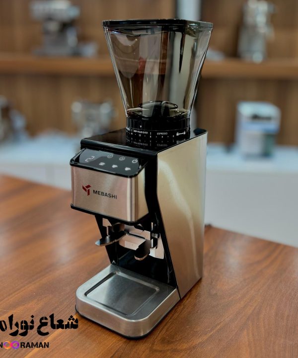 آسیاب قهوه مباشی مدل ME-CG2305 اصلی