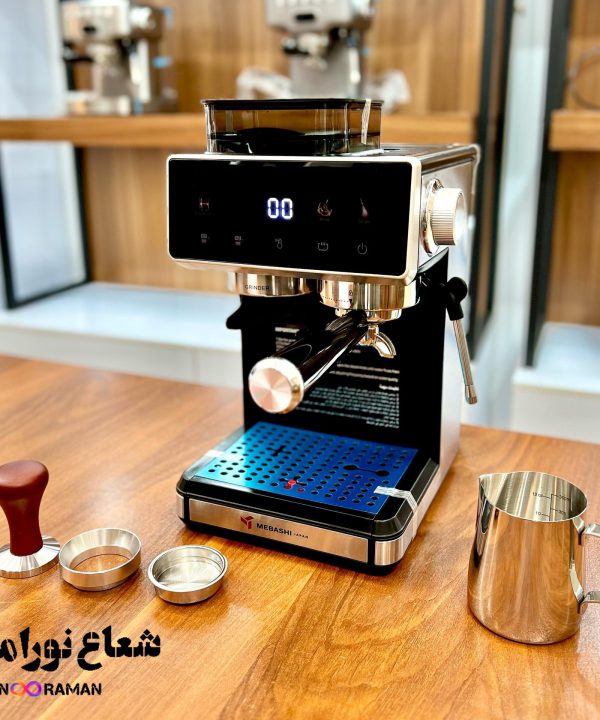 اسپرسوساز مباشی مدل ME-CCM2072 اصلی
