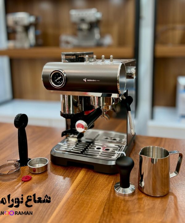 اسپرسوساز مباشی مدل ME-CCM2071 اصلی