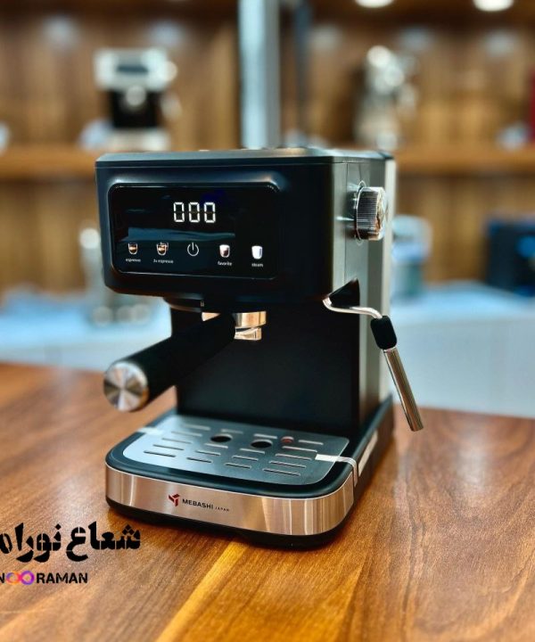 اسپرسوساز مباشی مدل ME-ECM2118 اصلی