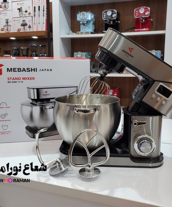 همزن کاسه دار مباشی مدل ME-SBM1115 اصلی